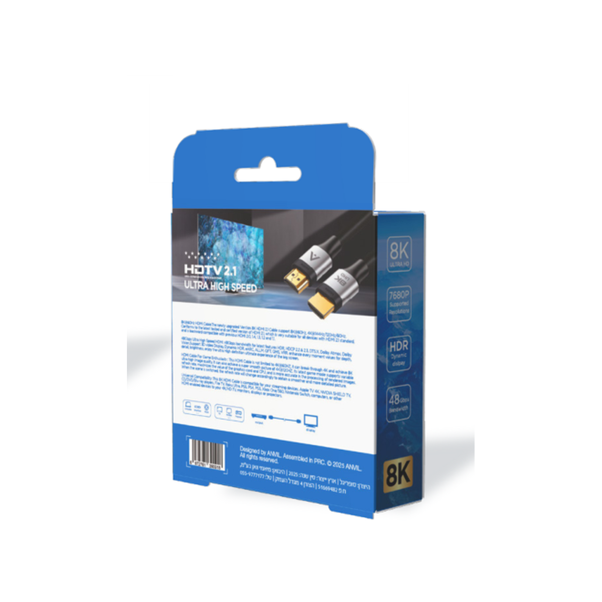 כבל HDMI 1M — זמין לרכישה בעידן הסלולר