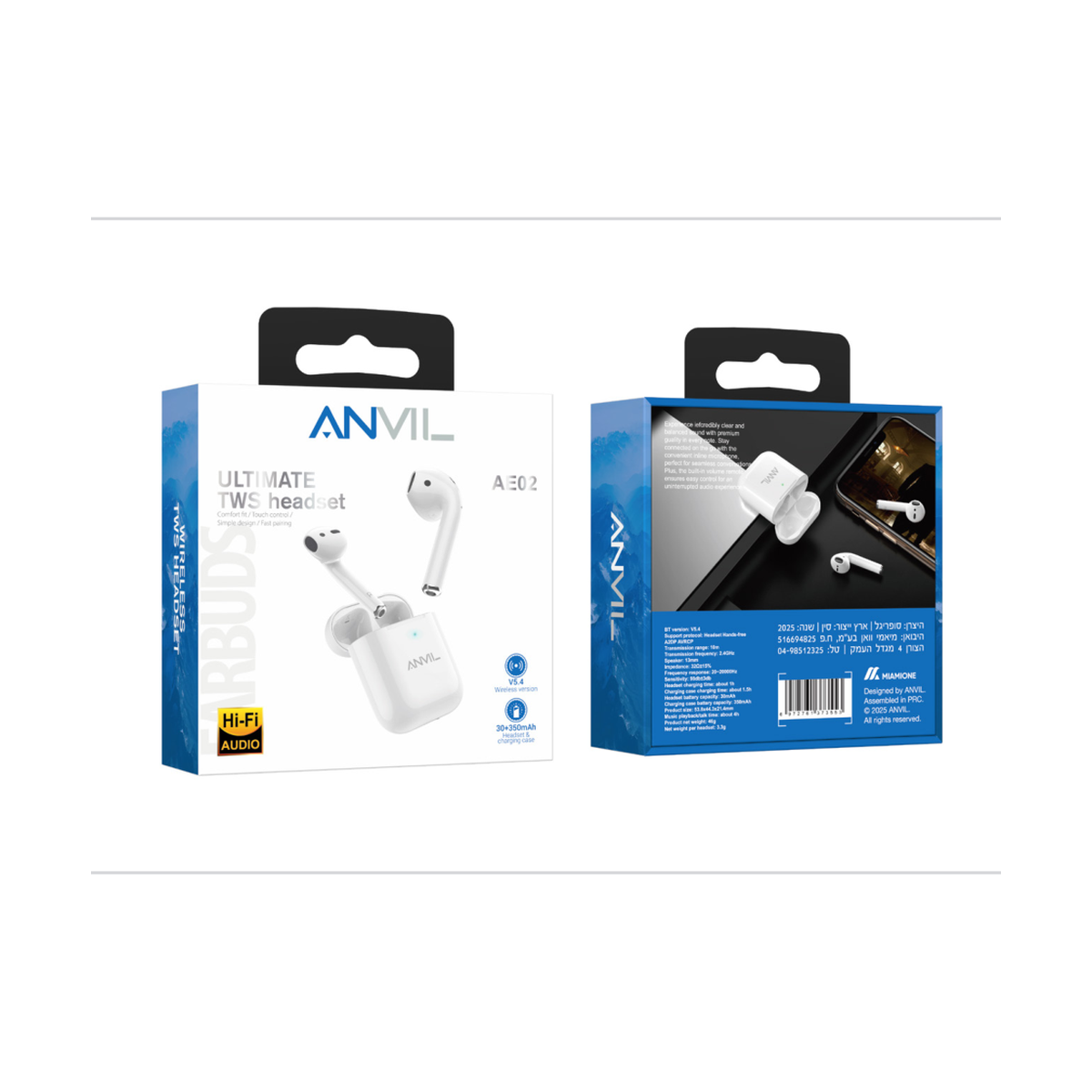 אוזניות Copy AirPods 2 — זמין לרכישה בעידן הסלולר
