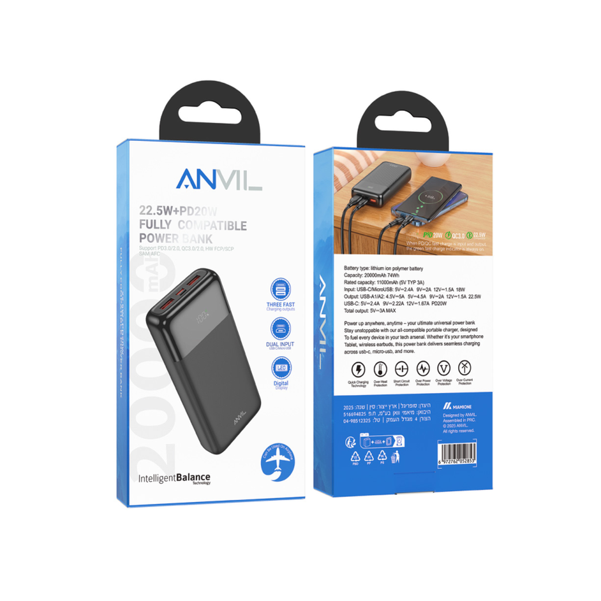 מטען נייד 20k anvil — זמין לרכישה בעידן הסלולר